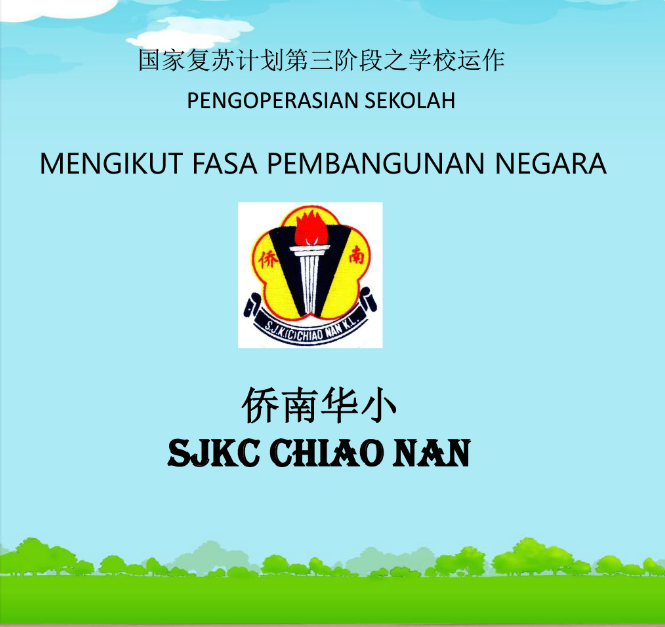 Sekolah Rendah Chiao Nan Hua beroperasi