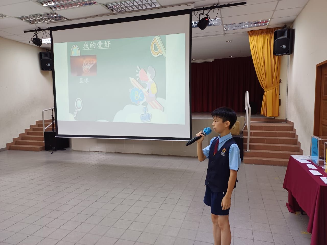 2023/2024年侨南华小模范生竞选活动