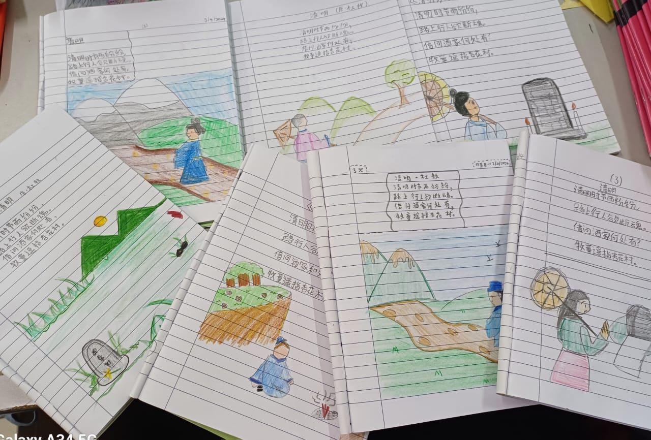 爱心学校计划之清明节