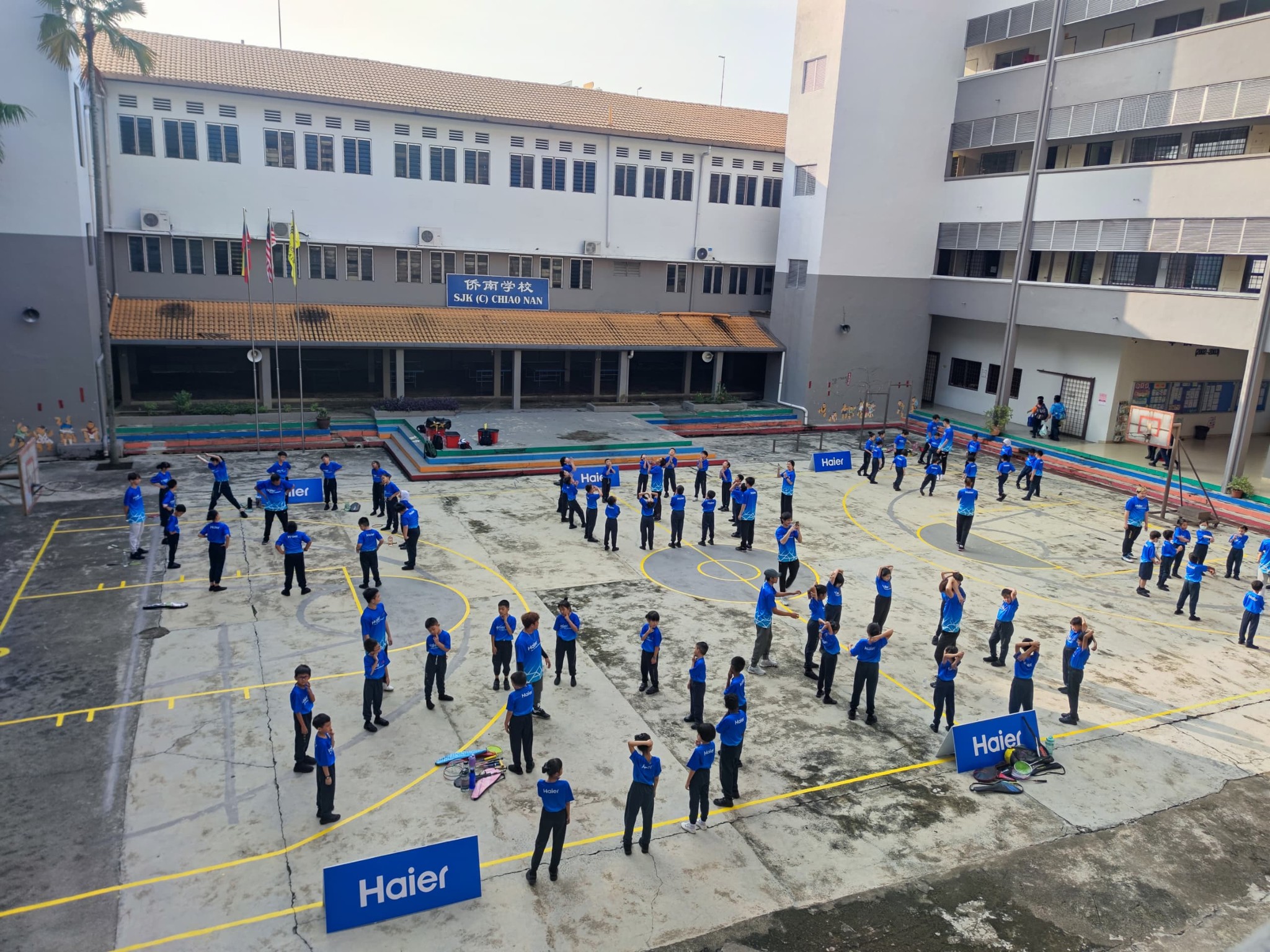 羽球基础训练营