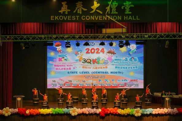 侨南24节令鼓鼓队