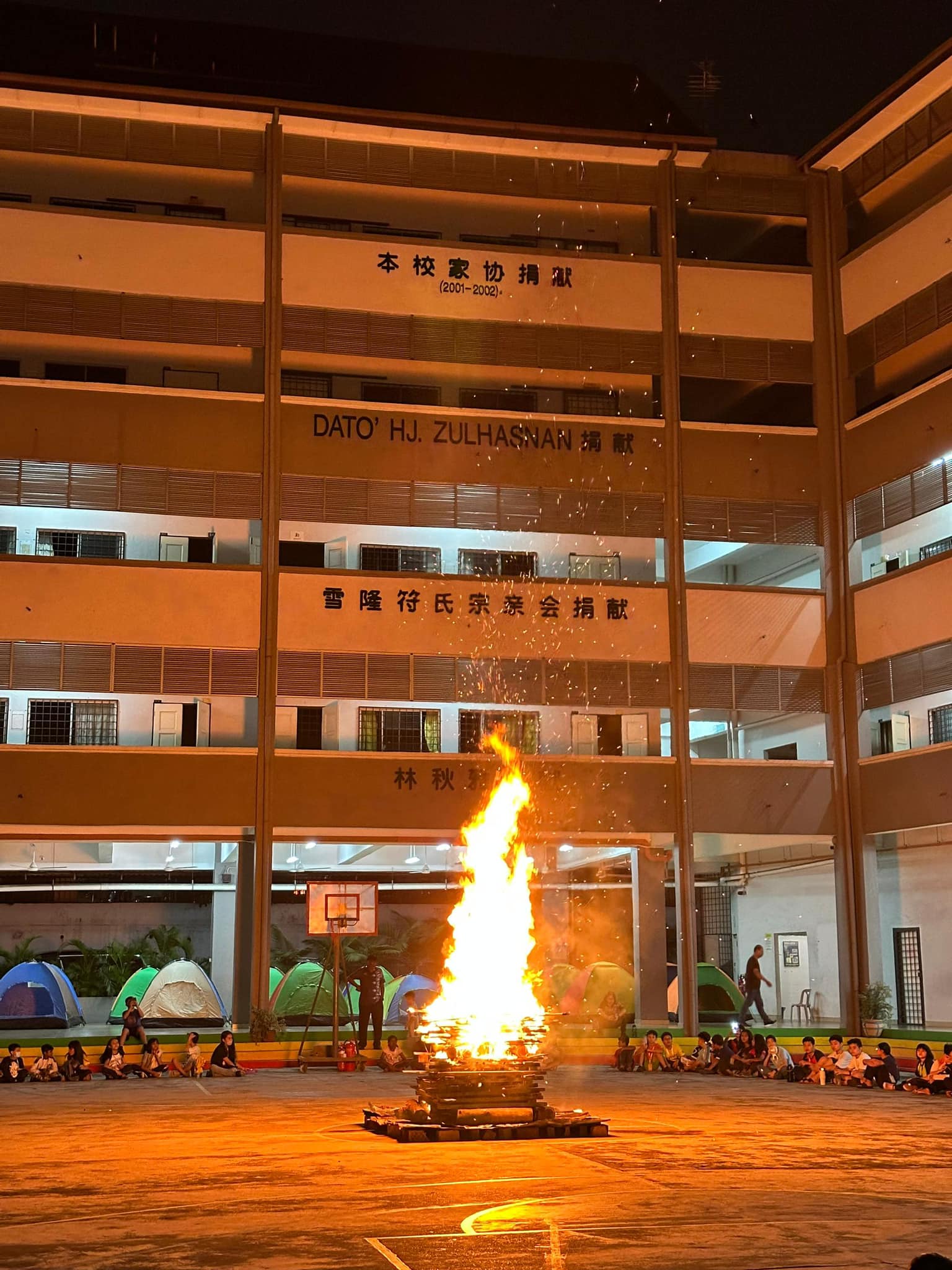 2024年侨南华小生活营