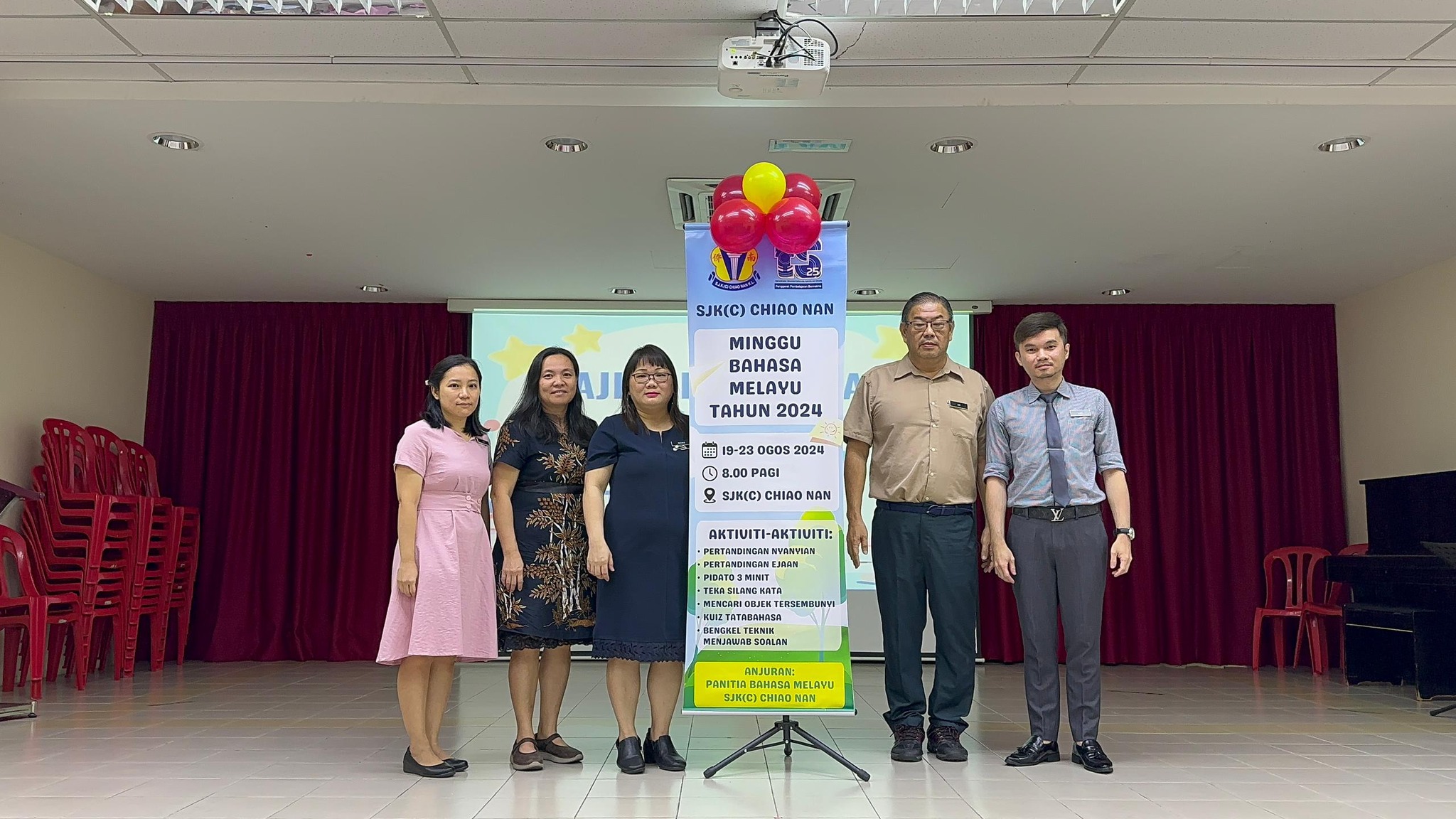 Pelancaran Minggu Bahasa Melayu Peringkat Sekolah 2024