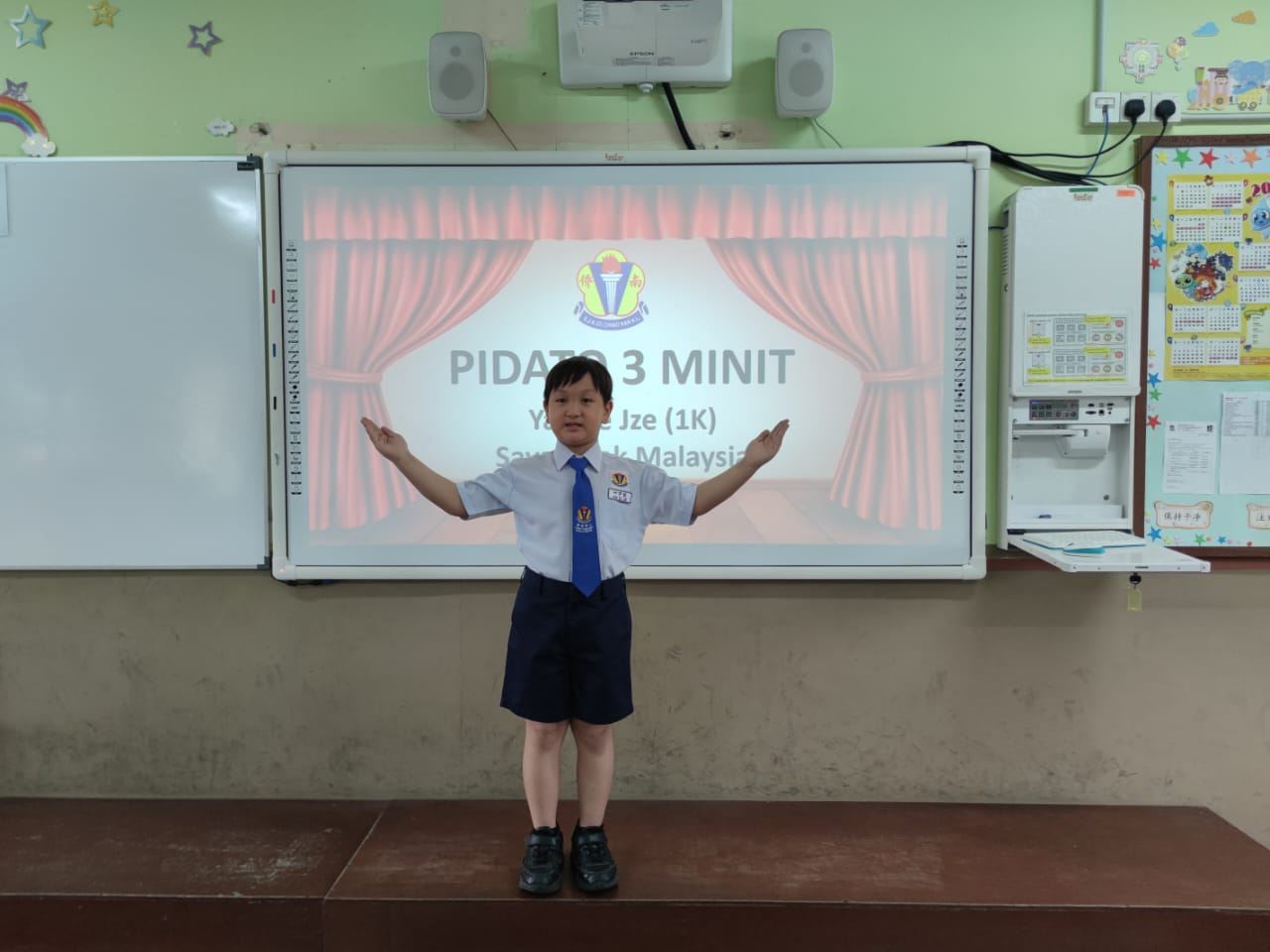 Program Pidato 3 Minit Aspirasi Generasi Madani