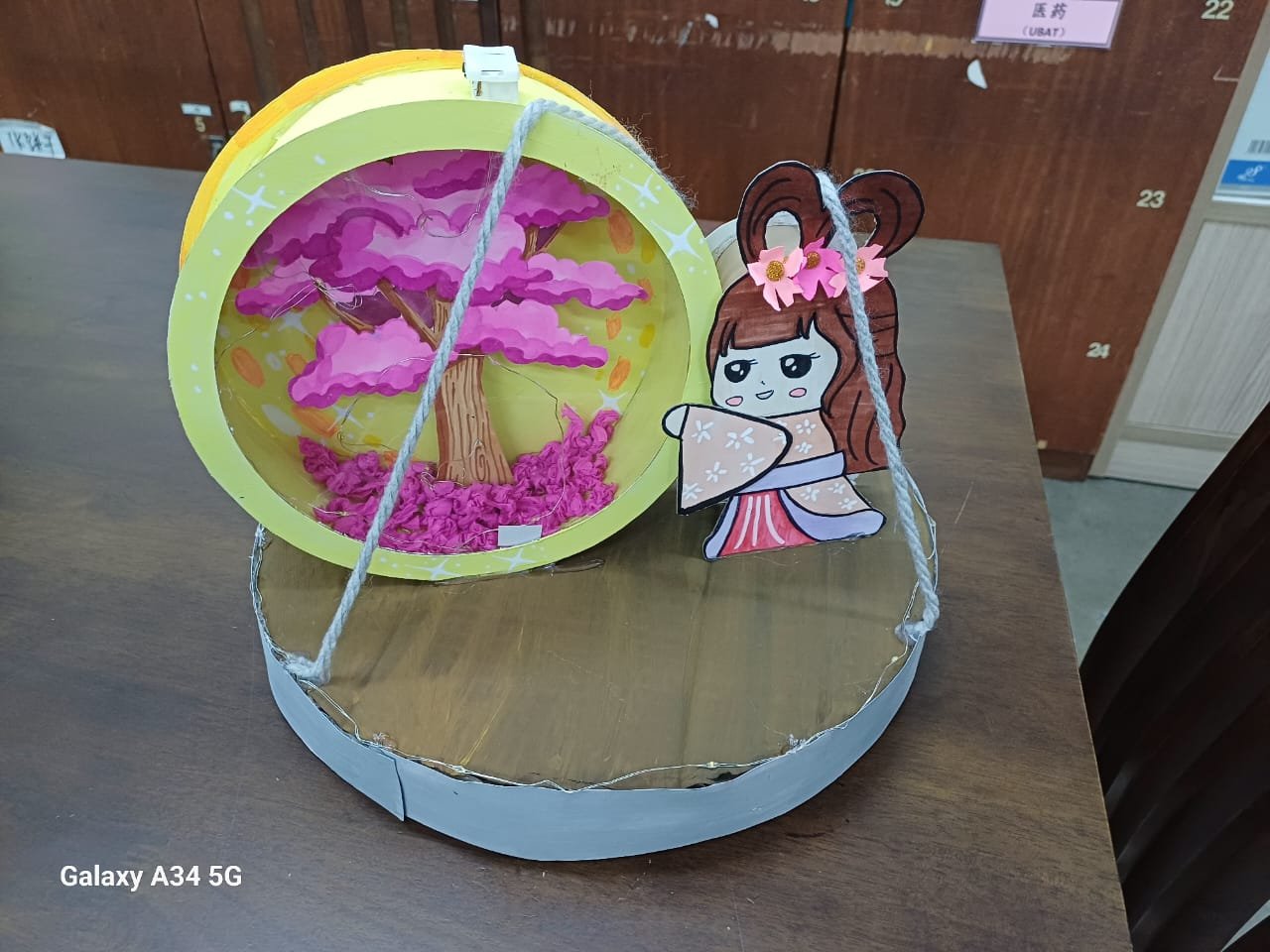 2024年亲子创意灯笼比赛