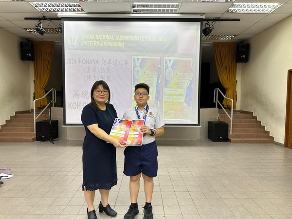 OHANA NATIONAL TAEKWON-DO FESTIVAL 2024