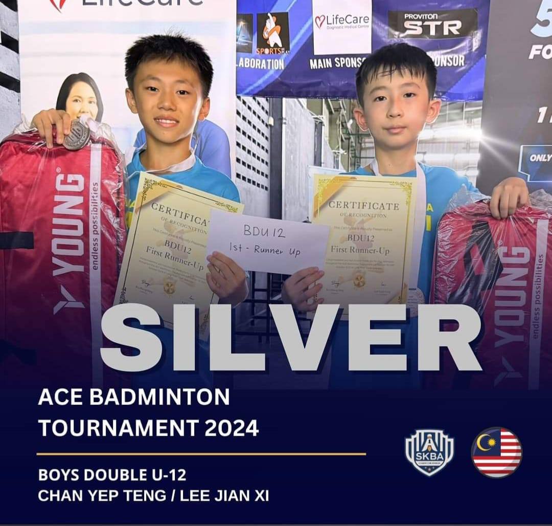 2024 年吉ACE羽毛球比赛2.0 LONG RIVER SPORT