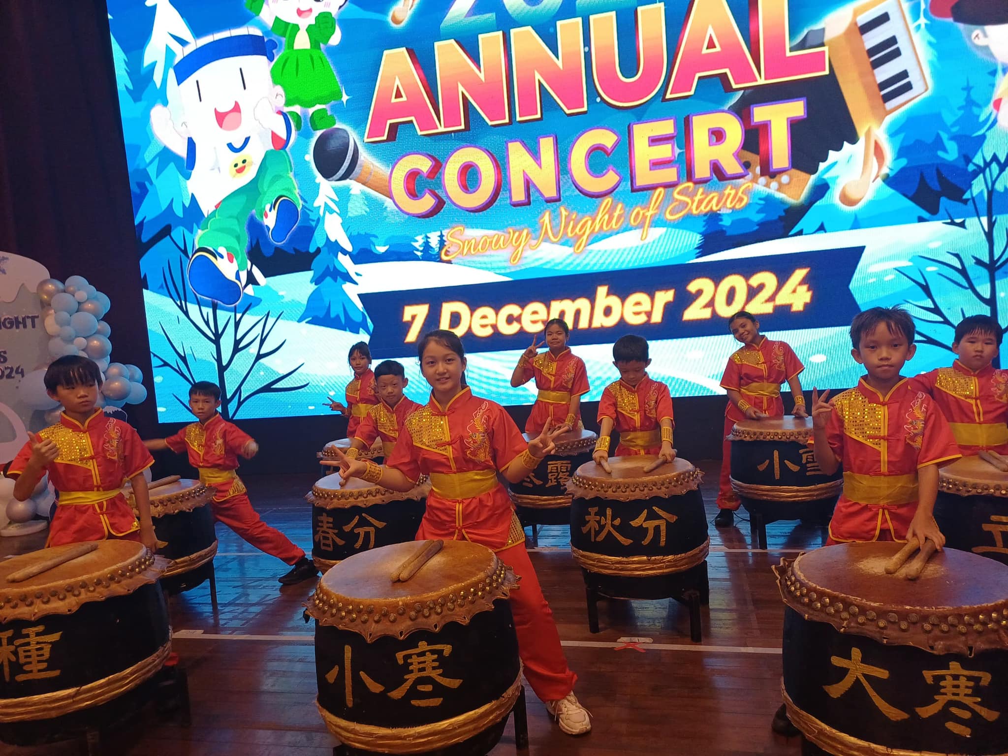 《侨南华小24节令鼓队》