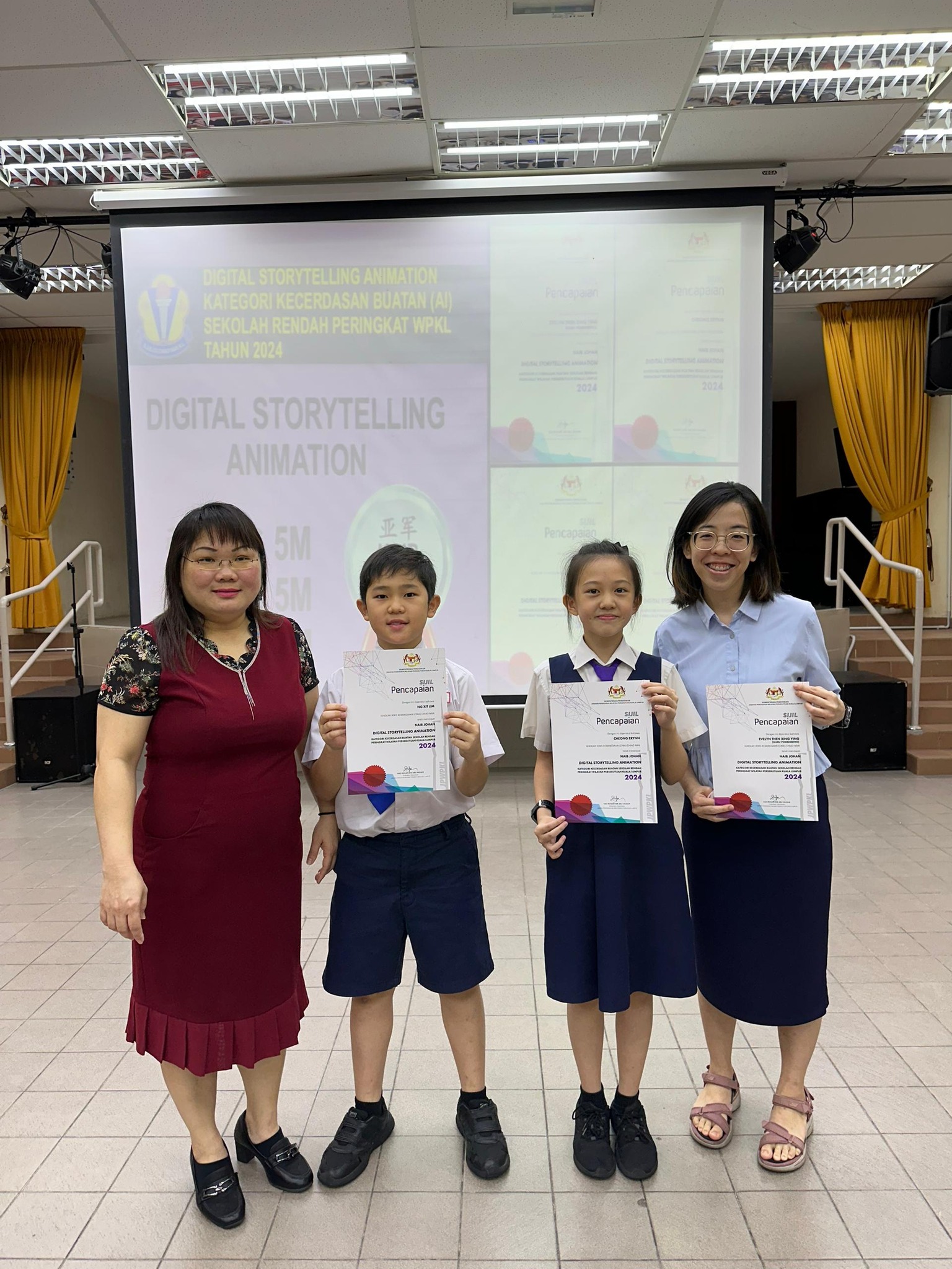 DIGITAL STORYTELLING ANIMATION KATEGORI KECERDASAN BUATAN (AI)