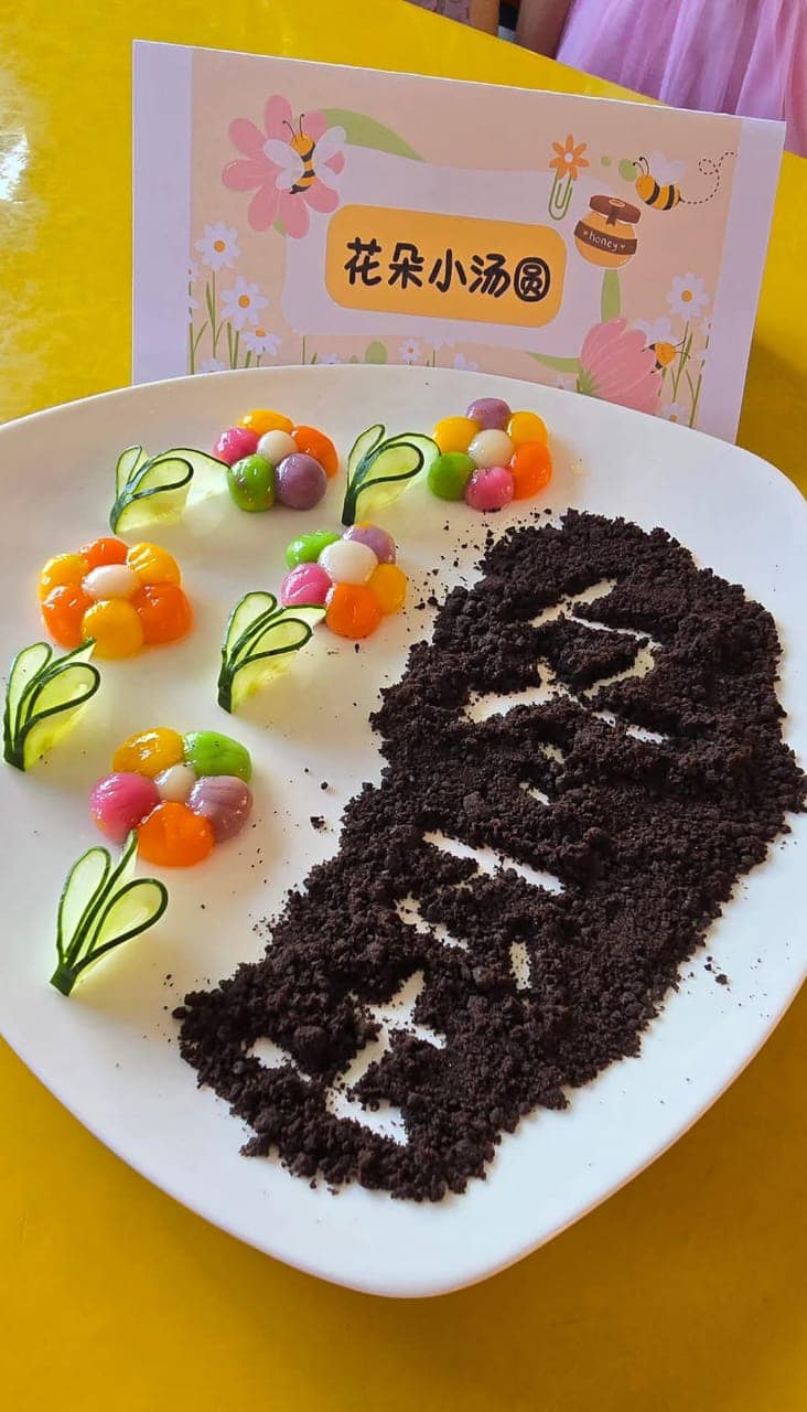 冬至齐齐欢 ，亲子圆圆乐