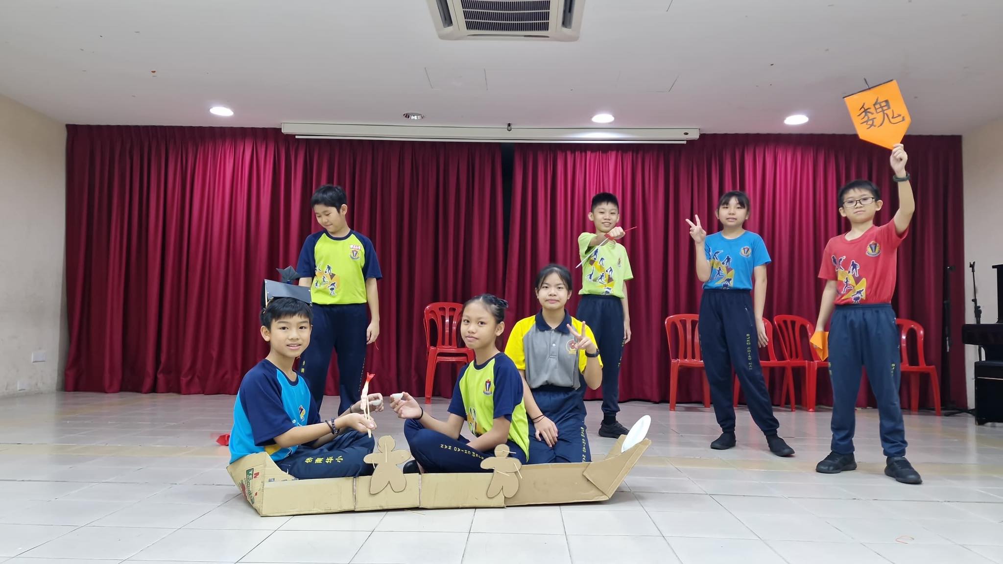 华文专题式学习PBL