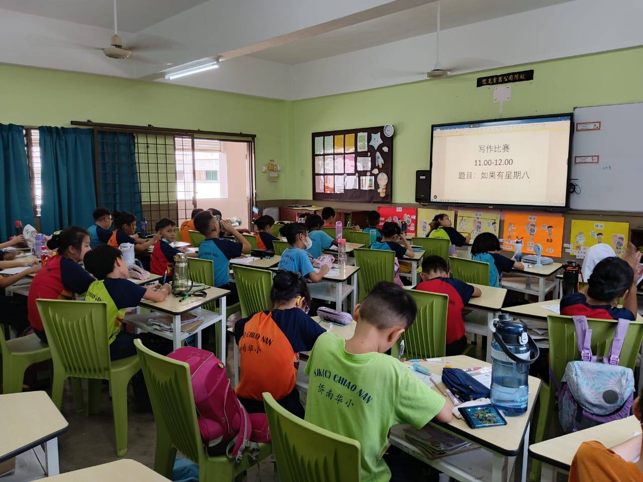 2025年校内华文造句及写作比赛